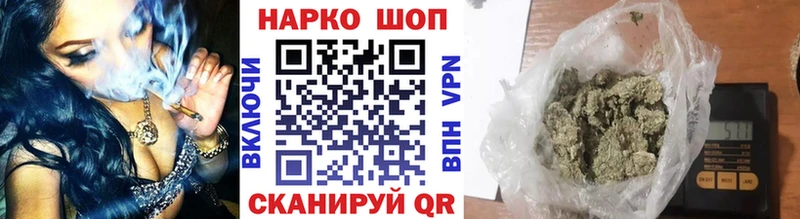 Где продают наркотики Брянск Канабис БУТИРАТ МЕФ Cocaine
