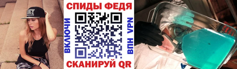 Amphetamine VHQ  Брянск 