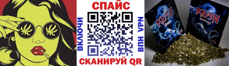 mega сайт  Брянск  БУТИРАТ 99% 