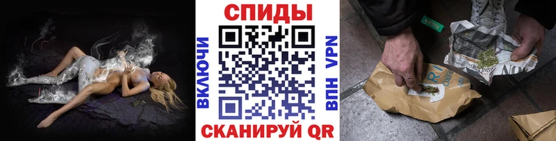 Бутират BDO 33% Брянск