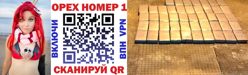 COCAIN Боливия  наркотики  Брянск 
