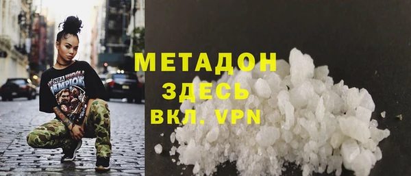СК Елизово