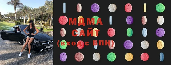 apvp Алзамай
