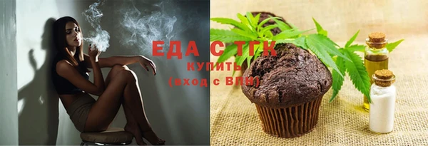 ECSTASY Алексин
