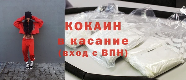 ECSTASY Алексин