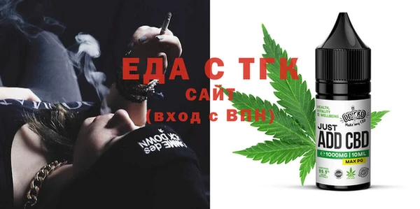 кокаин Алексеевка