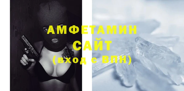 ECSTASY Алексин