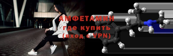 ECSTASY Алексин