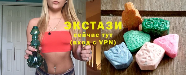 apvp Алзамай