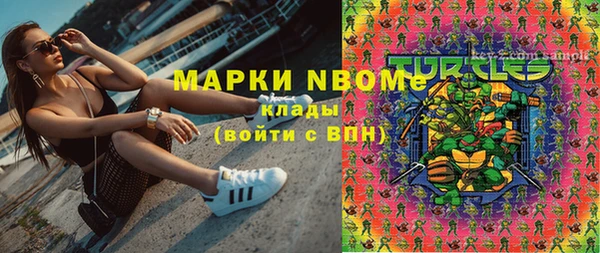 ECSTASY Алексин