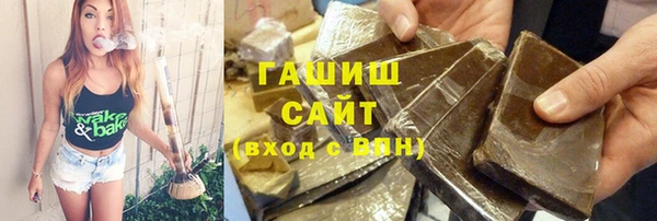 кокаин Алексеевка