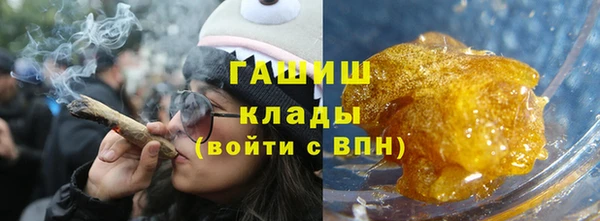 кокаин Алексеевка