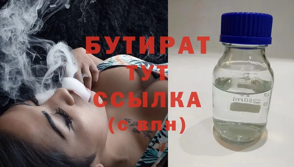 ECSTASY Алексин