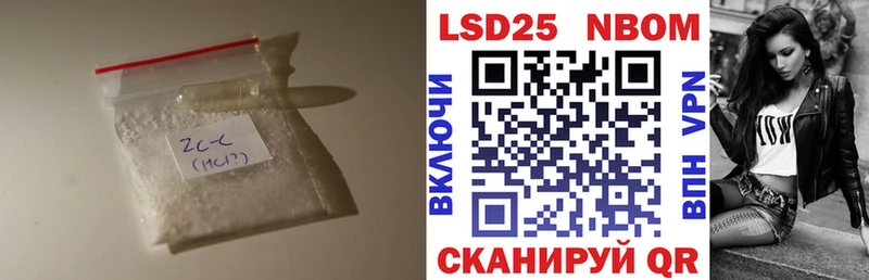 Лсд 25 экстази ecstasy  цена   Брянск 