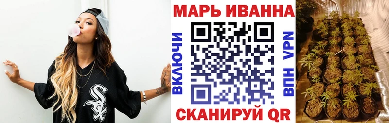 Каннабис SATIVA & INDICA  где купить наркоту  Брянск 